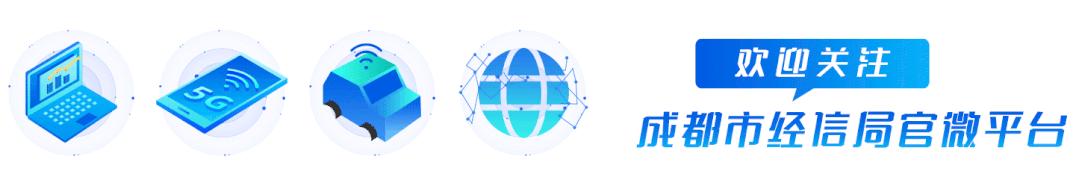 助力产业互联网数字化转型,工业互联网助力数字化转型