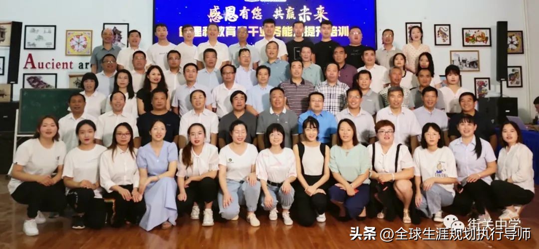 河北初中低分上普高怎样规划,河北普高分数线