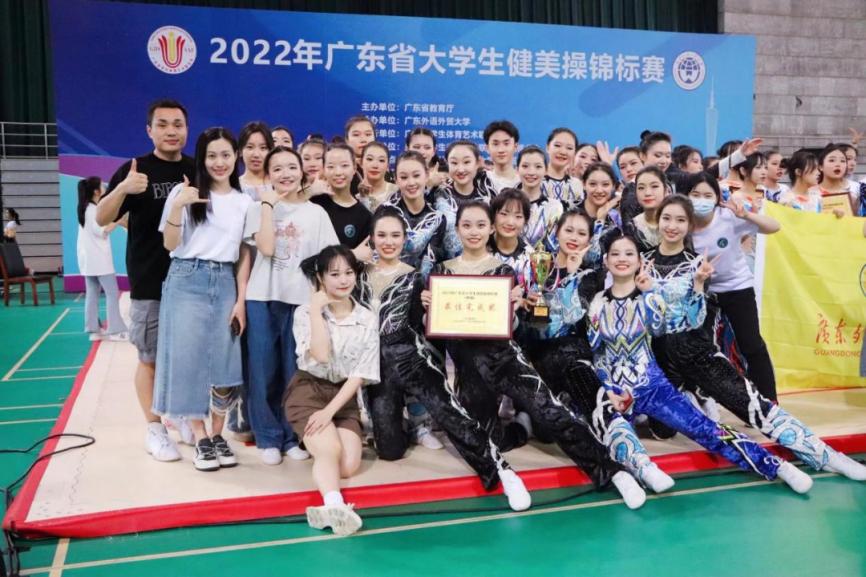 心动不止一面！为什么选择南方医科大学，“十大报考理由”助你启程一流！