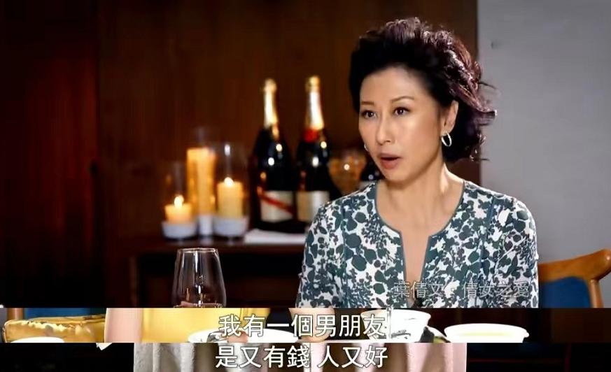 叶倩文与林子祥分别出生何年,叶倩文靠林子祥才出名吗