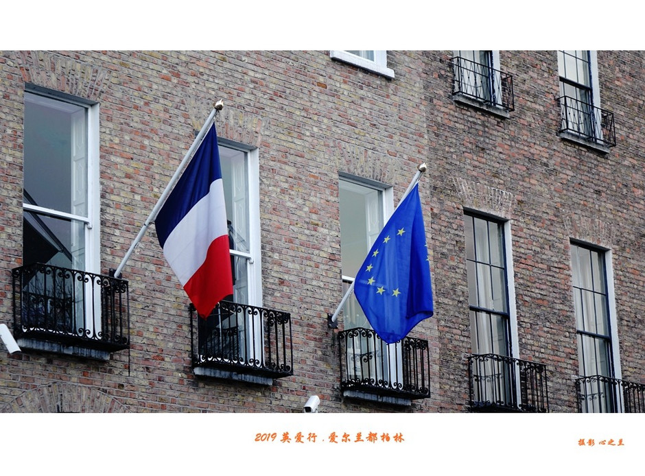 浮光掠影看英爱（89）—爱尔兰首都都柏林（一）