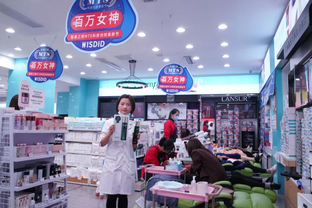 深圳乐沙儿龙华门店,深圳市乐沙儿品牌管理有限公司