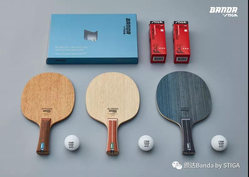 乒乓球斯帝卡底板推荐,斯帝卡五百以内的乒乓底板
