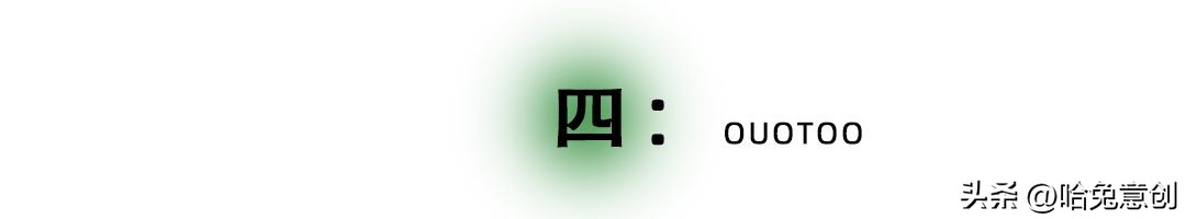 艰苦的创业路：比起“内卷”，更怕“内耗”