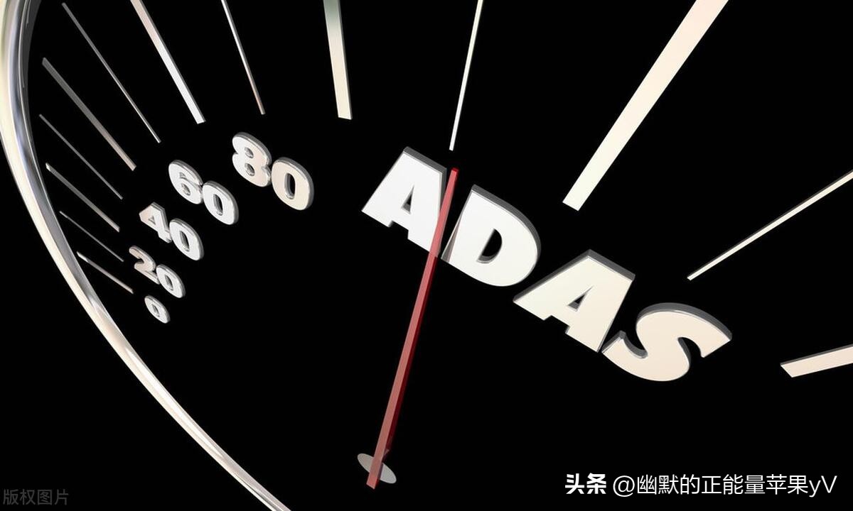什么叫adas辅助驾驶,adas驾驶辅助如何设置