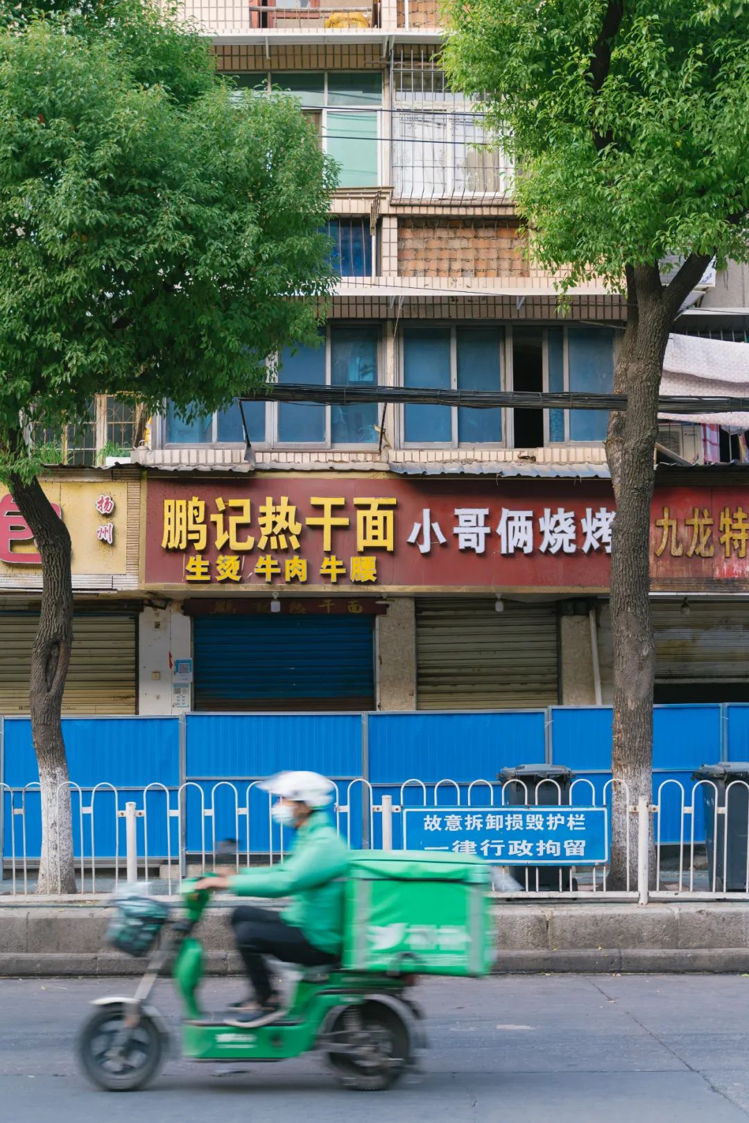最惨的餐饮业现状,全国餐饮业倒闭数量和开店数量