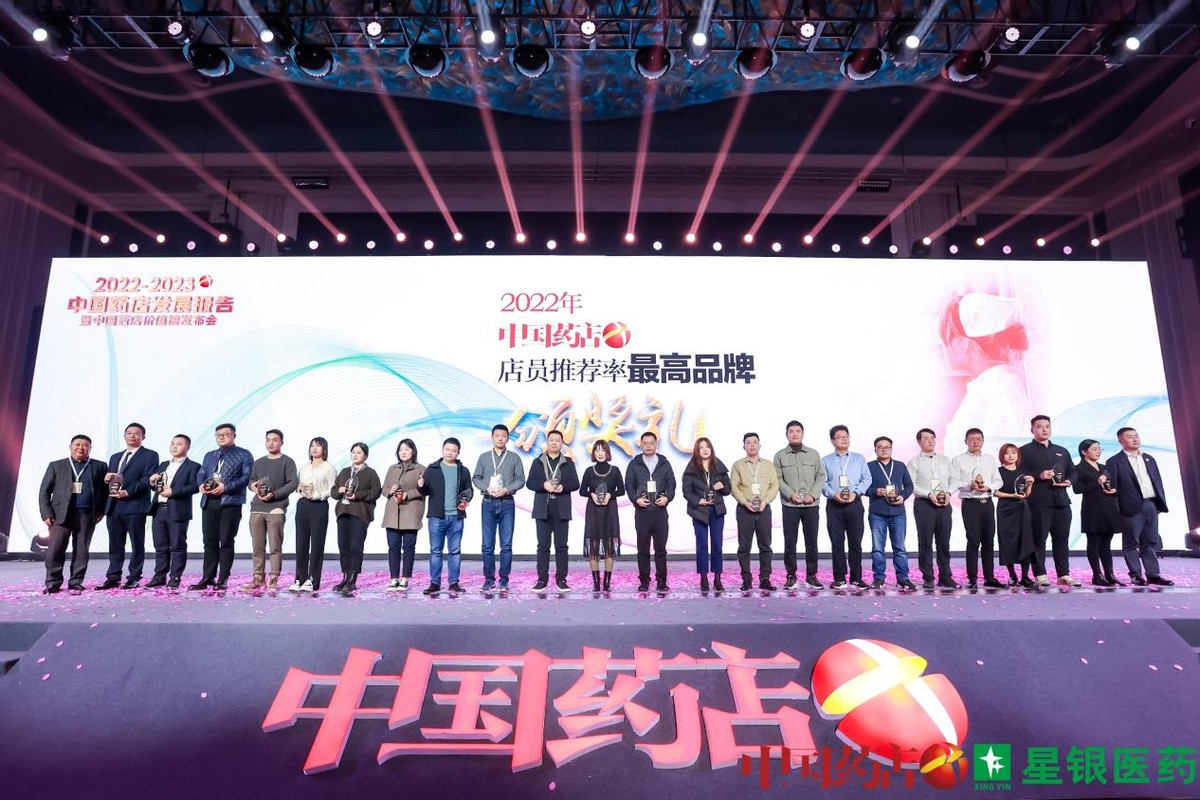 富莱欣钙维生素咀嚼片测评,富莱欣钙维生素b咀嚼片好不好