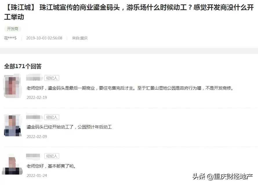 巴滨路商业街,巴滨路有什么商圈吗