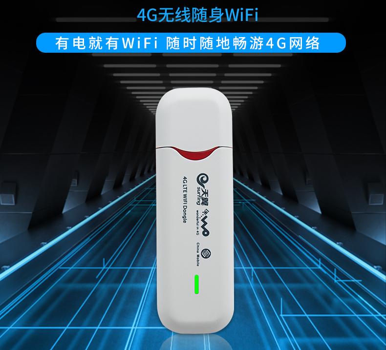 没有路由器wifi信号不好,没有wifi路由器