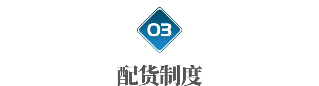 16万爱马仕自行车,爱马仕自行车全球一辆