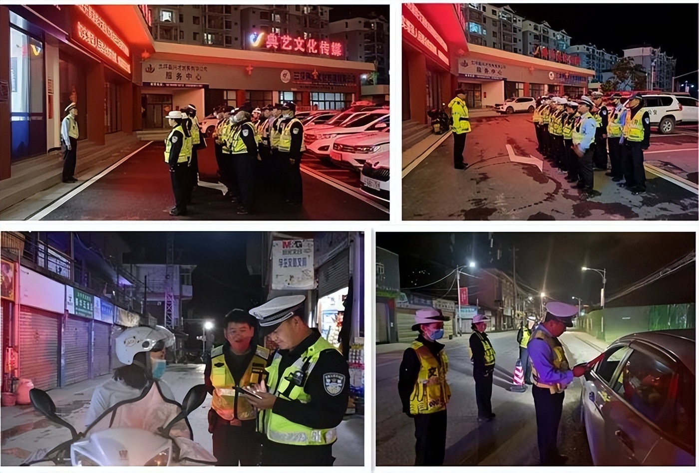 夏季治安打击行动落实工作部署,夏季治安打击整治在行动工作情况