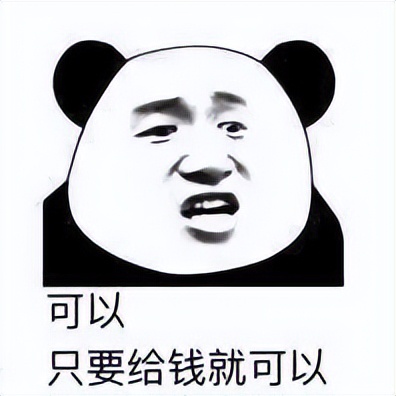 除隐患铸平安专项行动,除隐患铸平安冬春防控专项行动