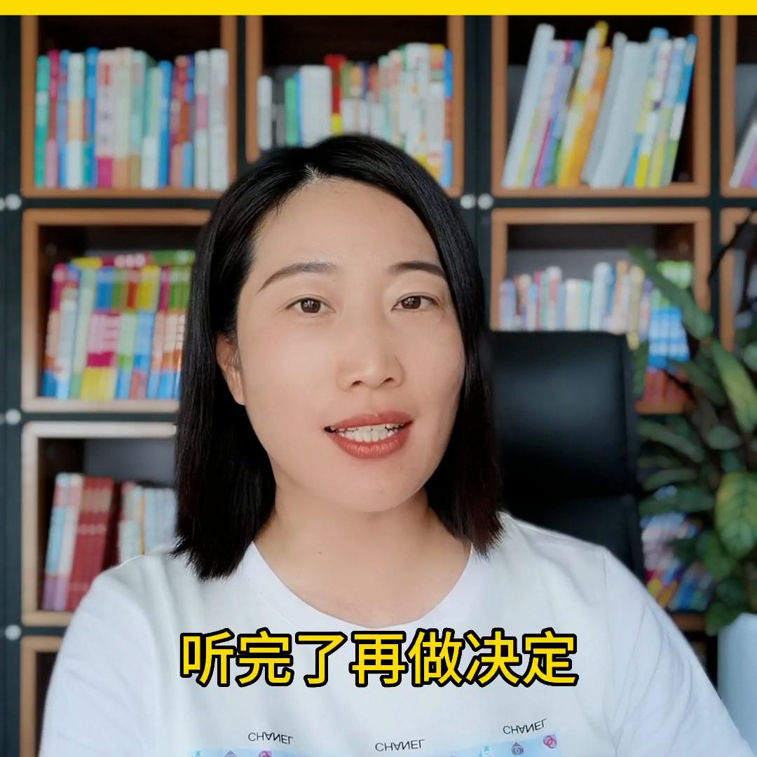 中招没有过建档线能上高中吗,中考没上普高线怎么办