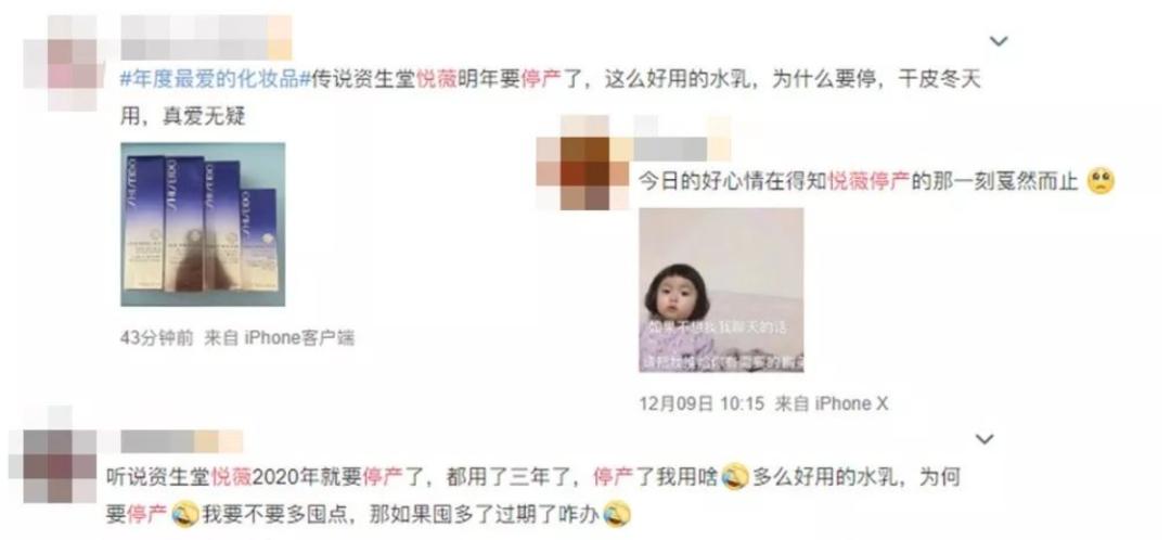 日本药妆必买好物推荐,日本十大必买药妆产品