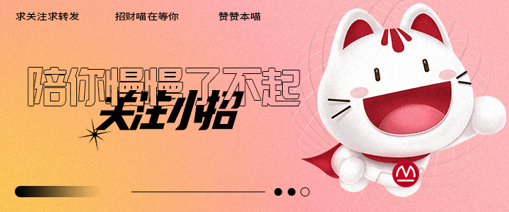 银行理财产品平均收益率,永安期货理财产品收益率