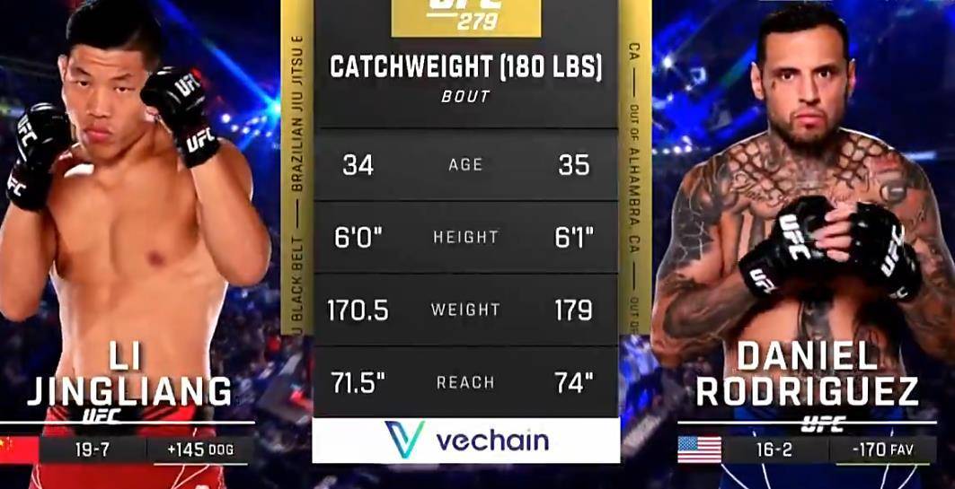 李景亮失控发怒场面,李景亮被喷