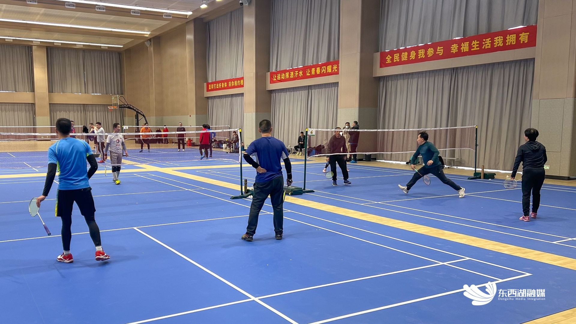 相约体育活动,相约健身广场舞