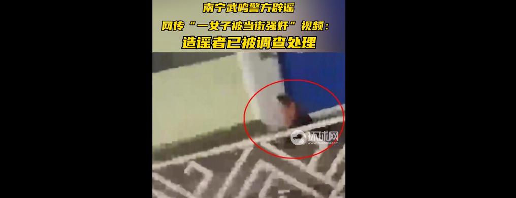 警方提醒：主动关闭手机这个功能！【新闻早七点】