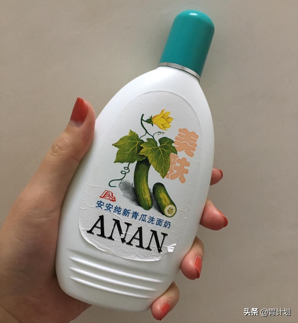 5个被严重低估的老国货护肤品,十款经典老牌国货护肤品