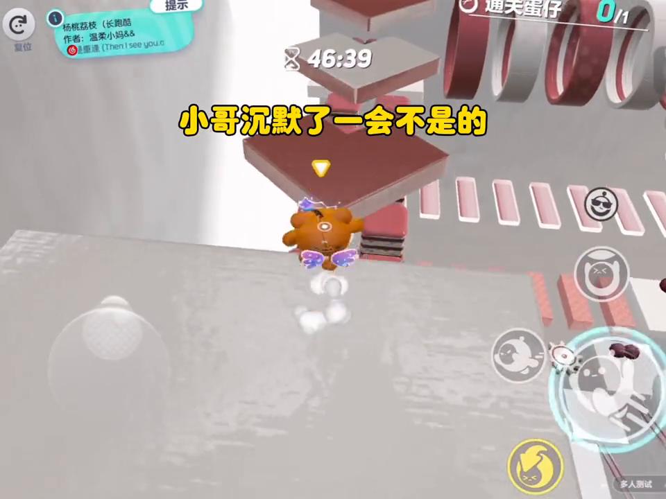 盐焗小星球小说在哪可以看到,盐焗小星球全文免费阅读周周