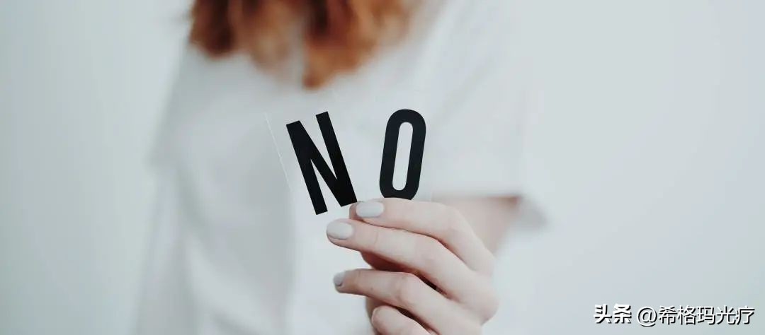 陷入了这些误区,治银屑病就更难了