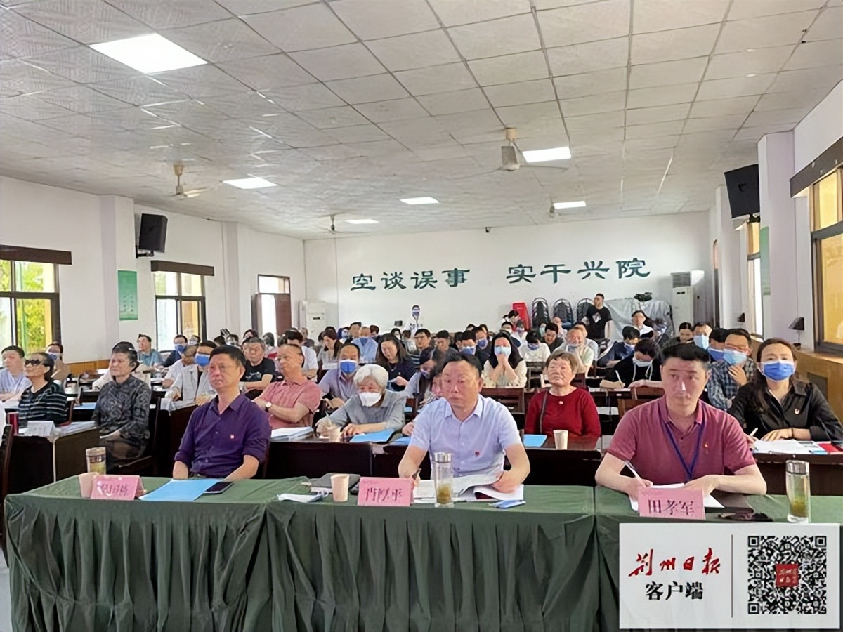 鍖昏嵂鍗敓棰嗗煙涓嶆涔嬮鏁存不,鍗敓鍋ュ悍琛屼笟涓嶆涔嬮涓撻」鏁存不