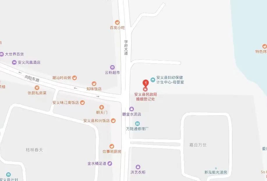 周六520民政局可以领证吗,520这天领证人多吗