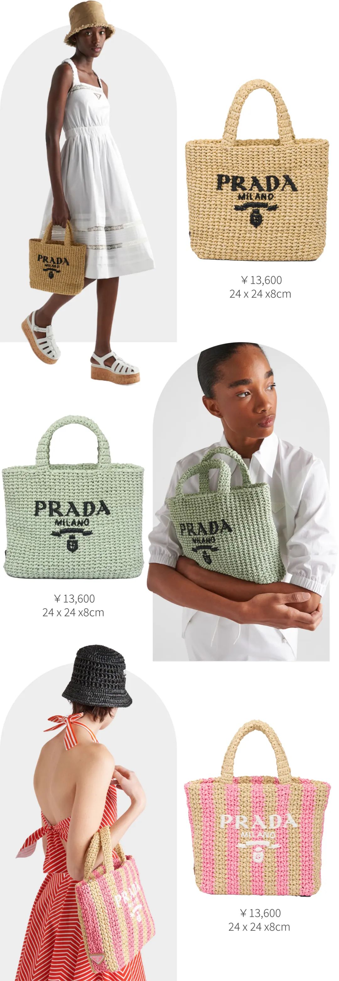 prada新包味道大正常吗,prada目前最火的包