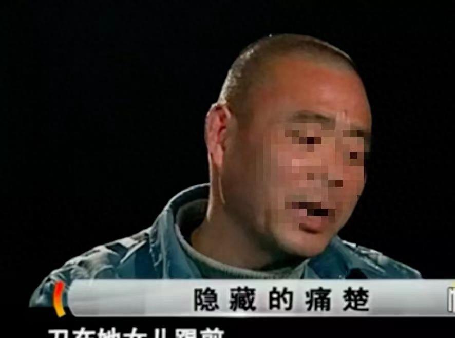 男子与妻子嬉戏时，发现妻子*处私**有伤痕，妻子：不小心被刺伤