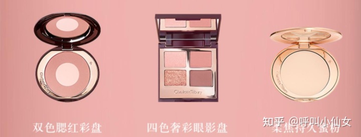 2023粉底液真实测评大牌,2023粉底液测评红榜真实测评