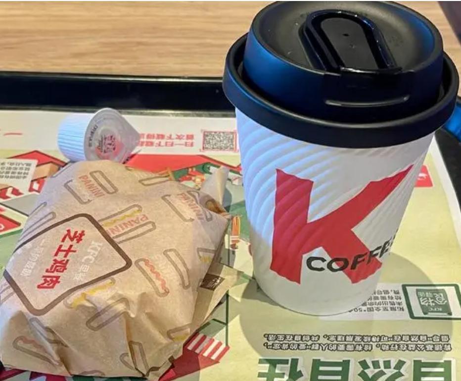 肯德基喝咖啡事件当事人 (被全网痛批的在肯德基喝咖啡事件)