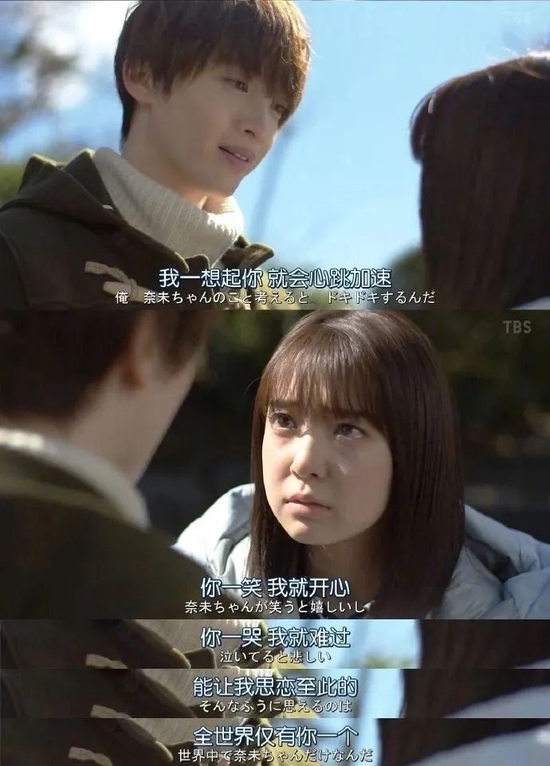 男人想你想得快疯的时候四个表现,男人想你微信上会给你发这五句话