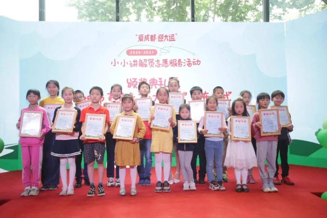 教育温暖的瞬间,一分钟看懂成都教育