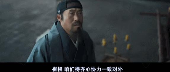 满江红在韩国可以看吗,满江红在韩国上映吗