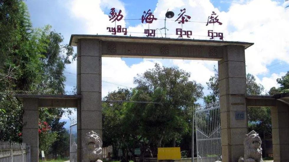 日交易量一亿以内,茅台和大益