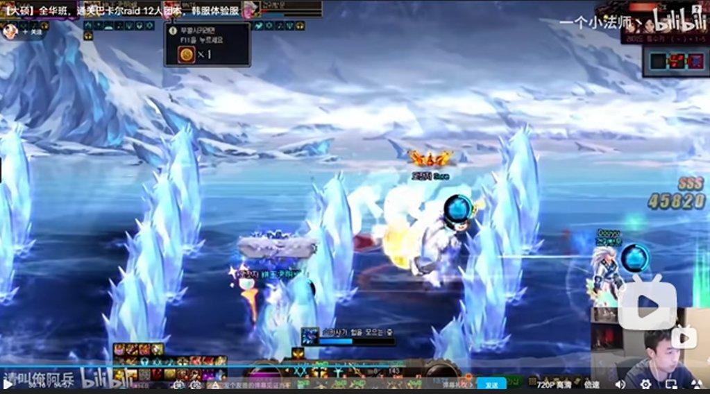 dnf巴卡尔团本机制,dnf巴卡尔黄队机制怎么打