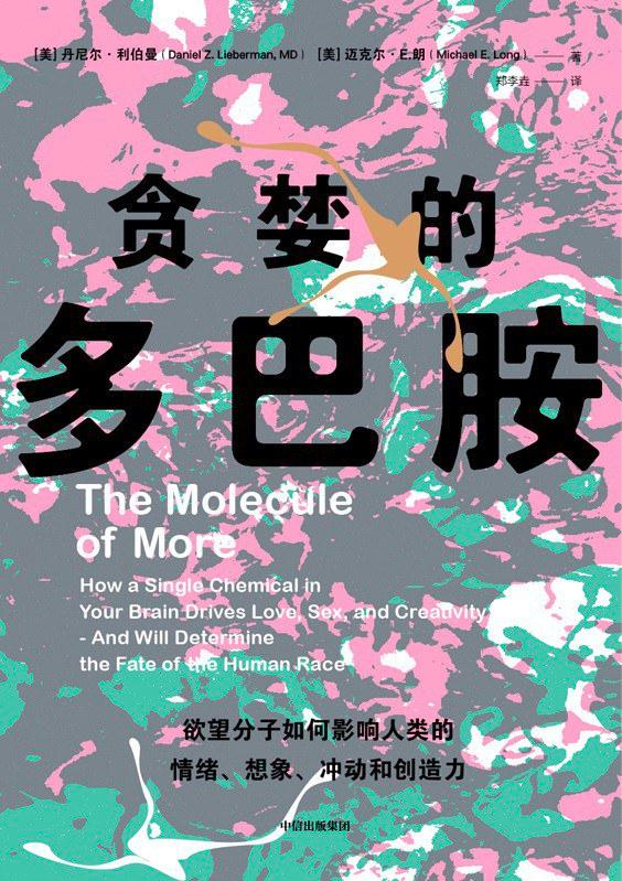 直播带货营销人,直播带货有哪些营销套路