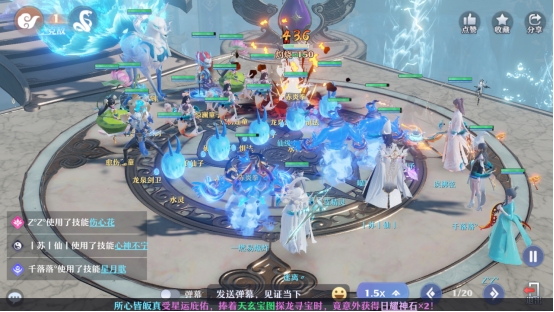 梦幻新诛仙剑灵通关视频,梦幻新诛仙惊澜剑灵怎么获得