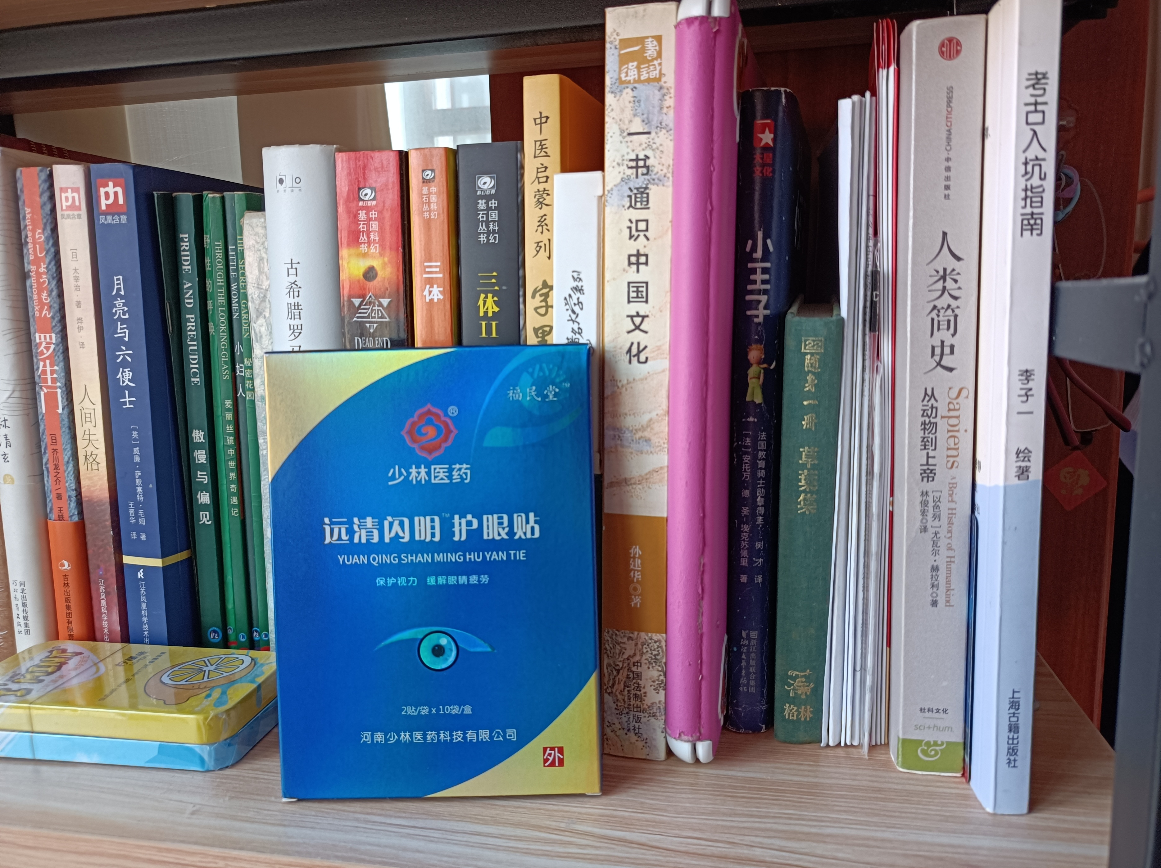 9岁女孩近视怎么控制,9岁女孩近视100度可以改善吗