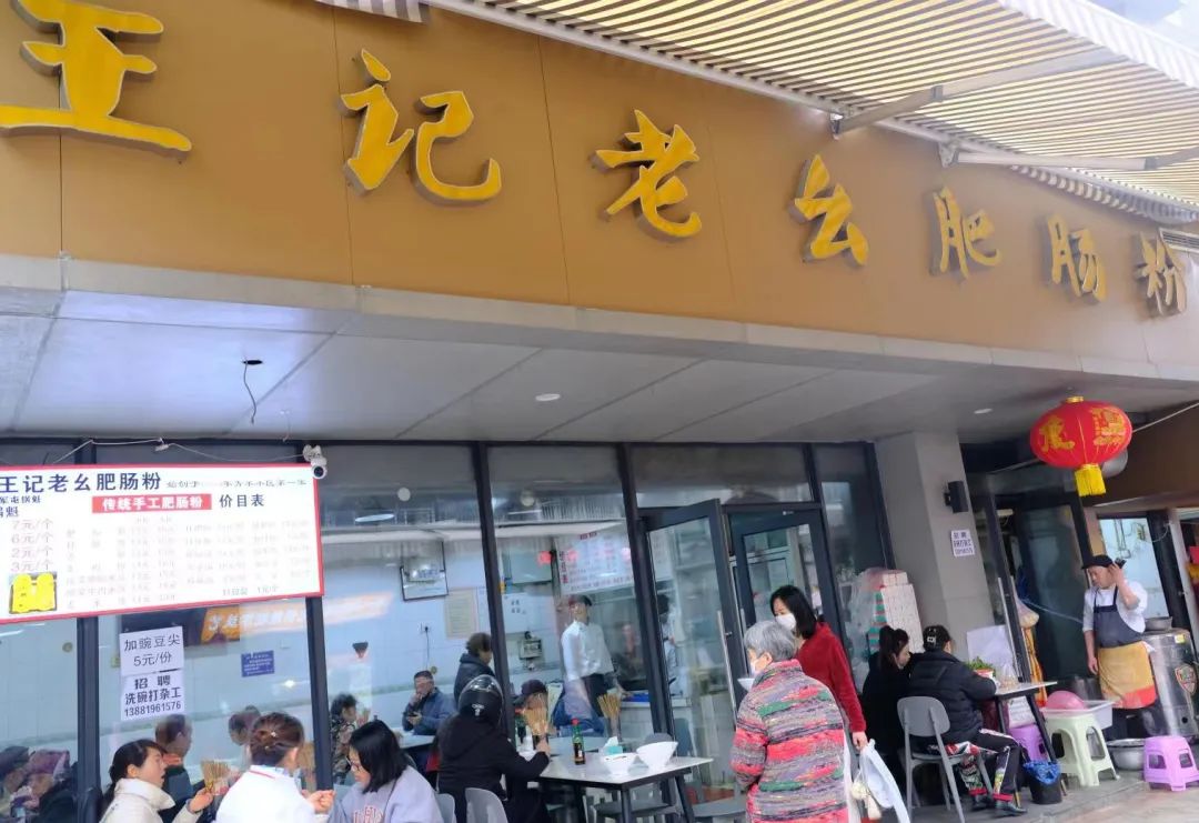 成都最具性价比的美食,成都小众宝藏美食地点