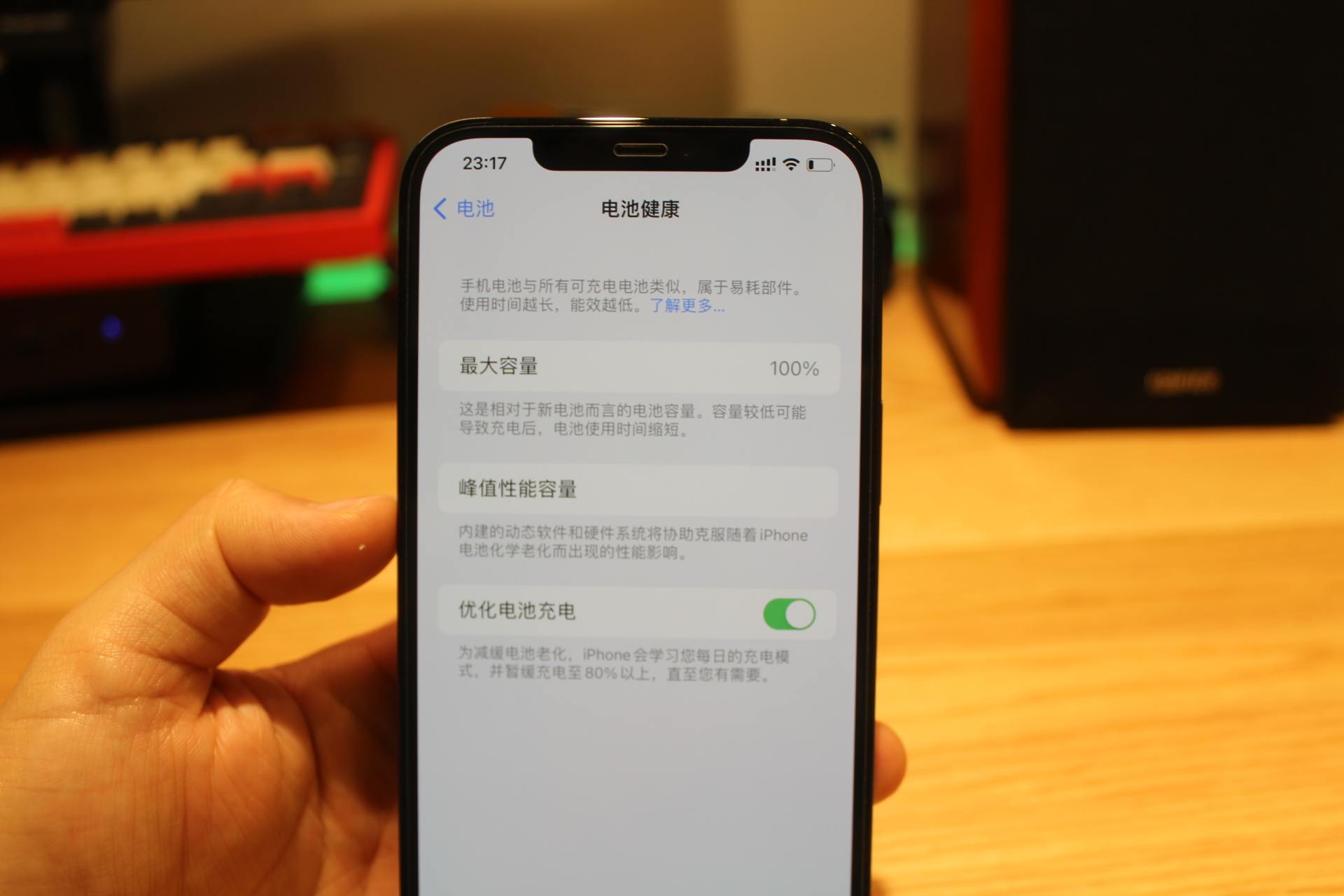 美版iphone12promax改双卡,美版iphone12promax改双卡在哪里