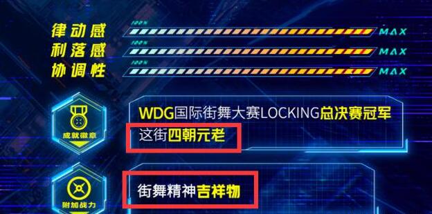 王一博黄子韬101,黄子韬王一博签约新人