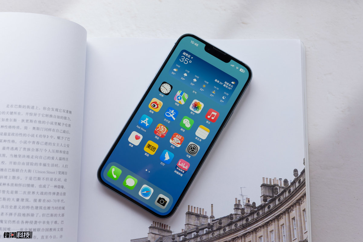 iphone14plus个人使用体验,iphone14plus使用感受