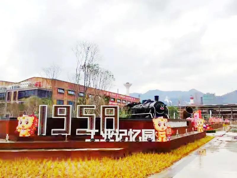 绂忓缓娌欏幙,绂忚姘稿畨