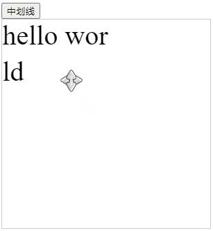 Fabric.js上划线、中划线（删除线）、下划线-掘金