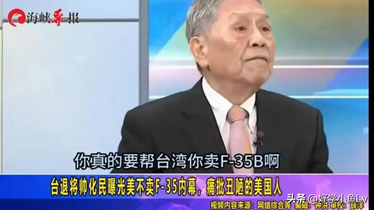 美国拒绝向乌克兰提供f-16,美国向韩国出售f35