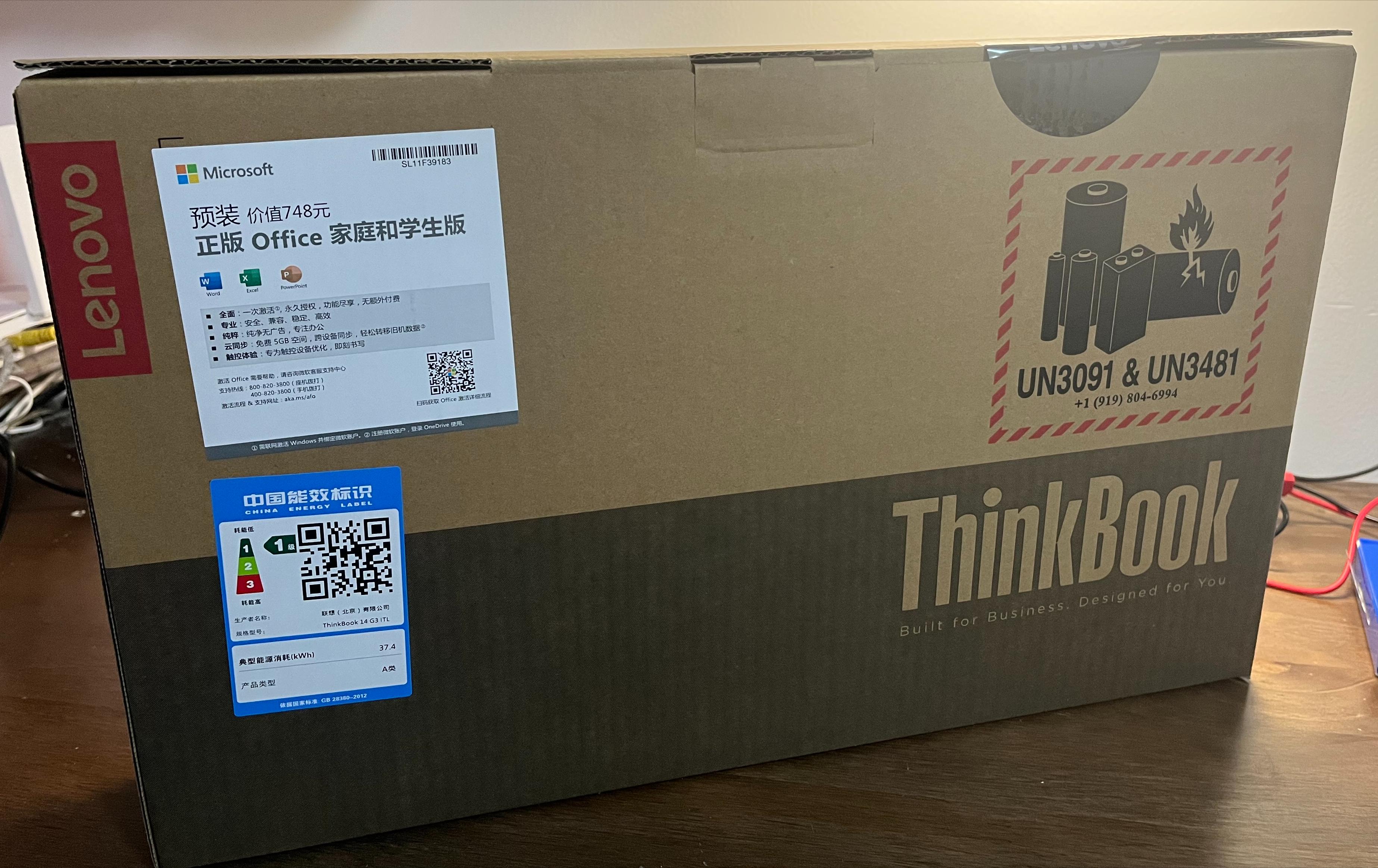 开箱thinkbook14+酷睿版13代i5,联想thinkbook14开箱验机无电
