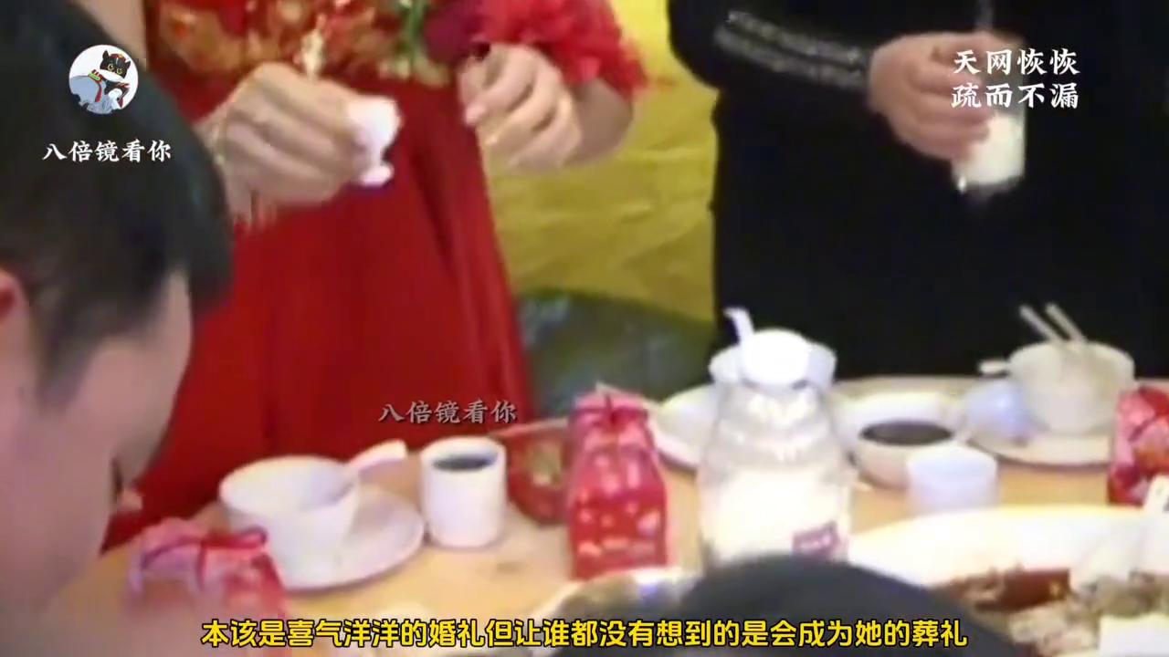 真实酒店水箱中的女尸案,上海宾馆床下的女尸案件