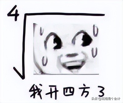 会计怎样才能避免坐牢呢,会计少了钱为什么要坐牢