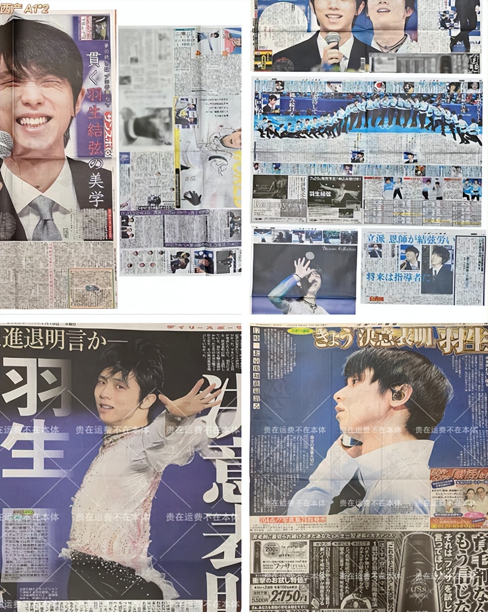 羽生结弦中国粉丝在日本的影响力,羽生结弦受欢迎程度吓到采访人